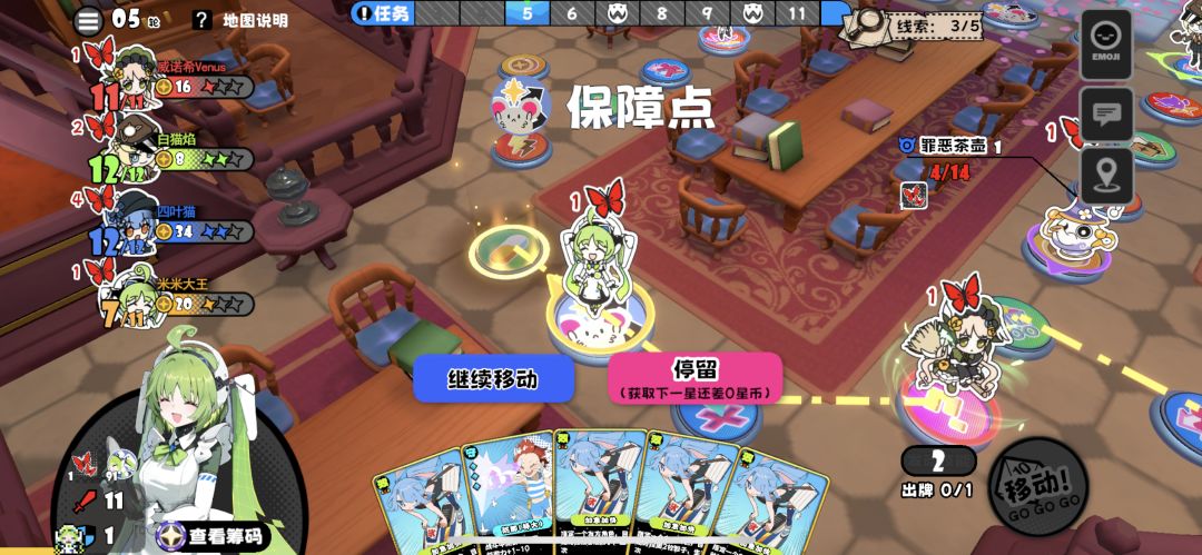 AAA加急加快批发茉莉 1