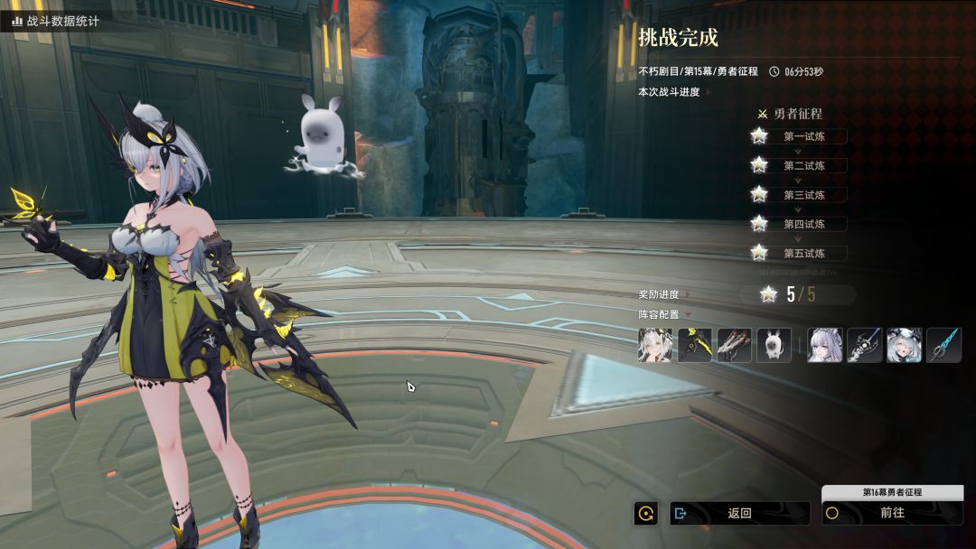 紫装玩家永不为奴₍˄·͈༝·͈˄*₎◞ ̑̑ 1