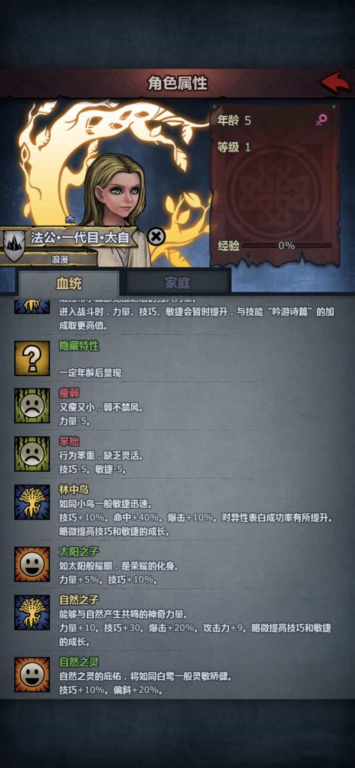 何意味截图
