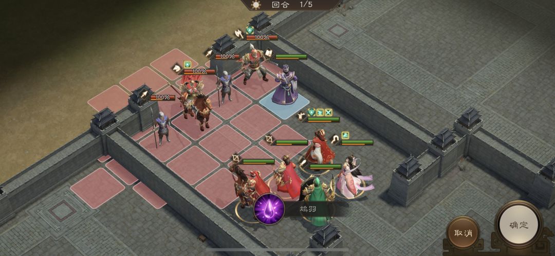 南华第九期10-1 三星通关 1