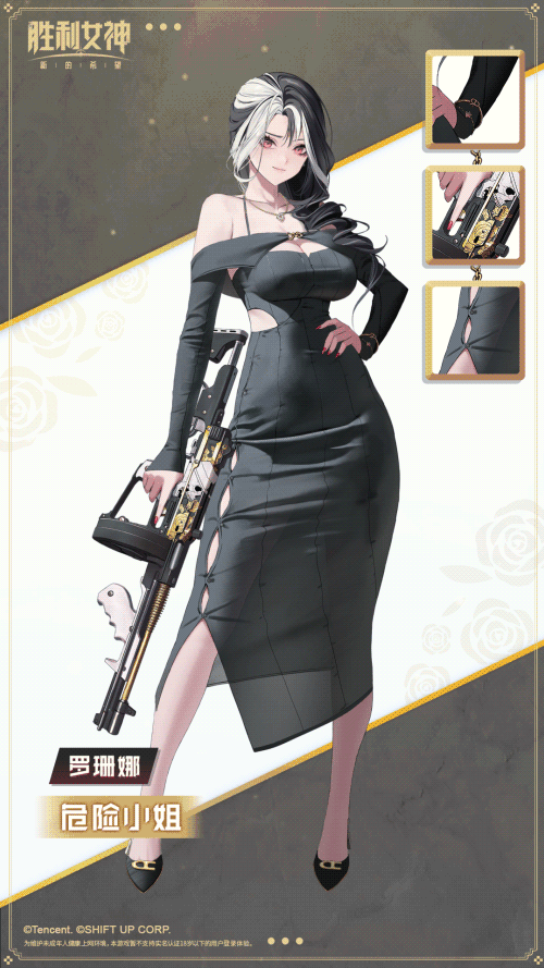 新皮御姐妈妈?妮姬爆料 2
