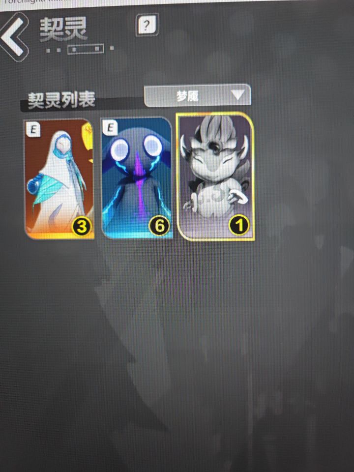 过往赛季的蓝紫宠物该怎么获得截图