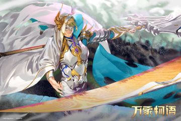 雷萨专属技能书【圣白夺魂者】