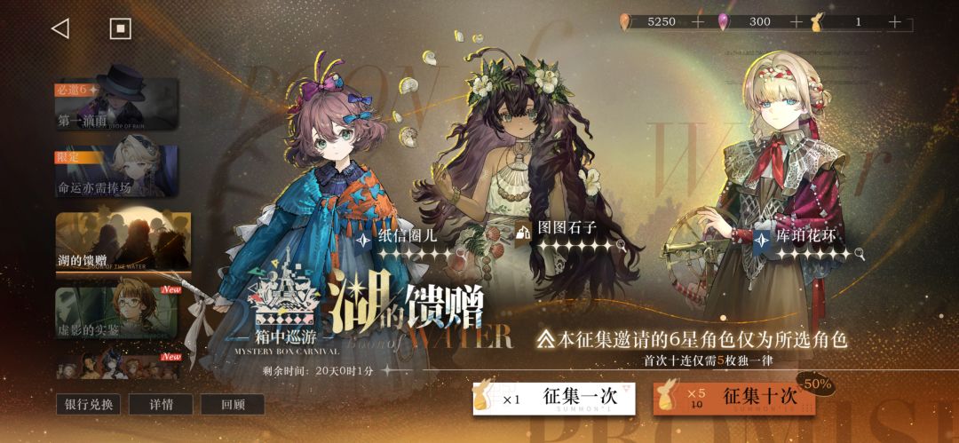 求救，大佬们 3