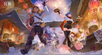 海履者，新年快乐！