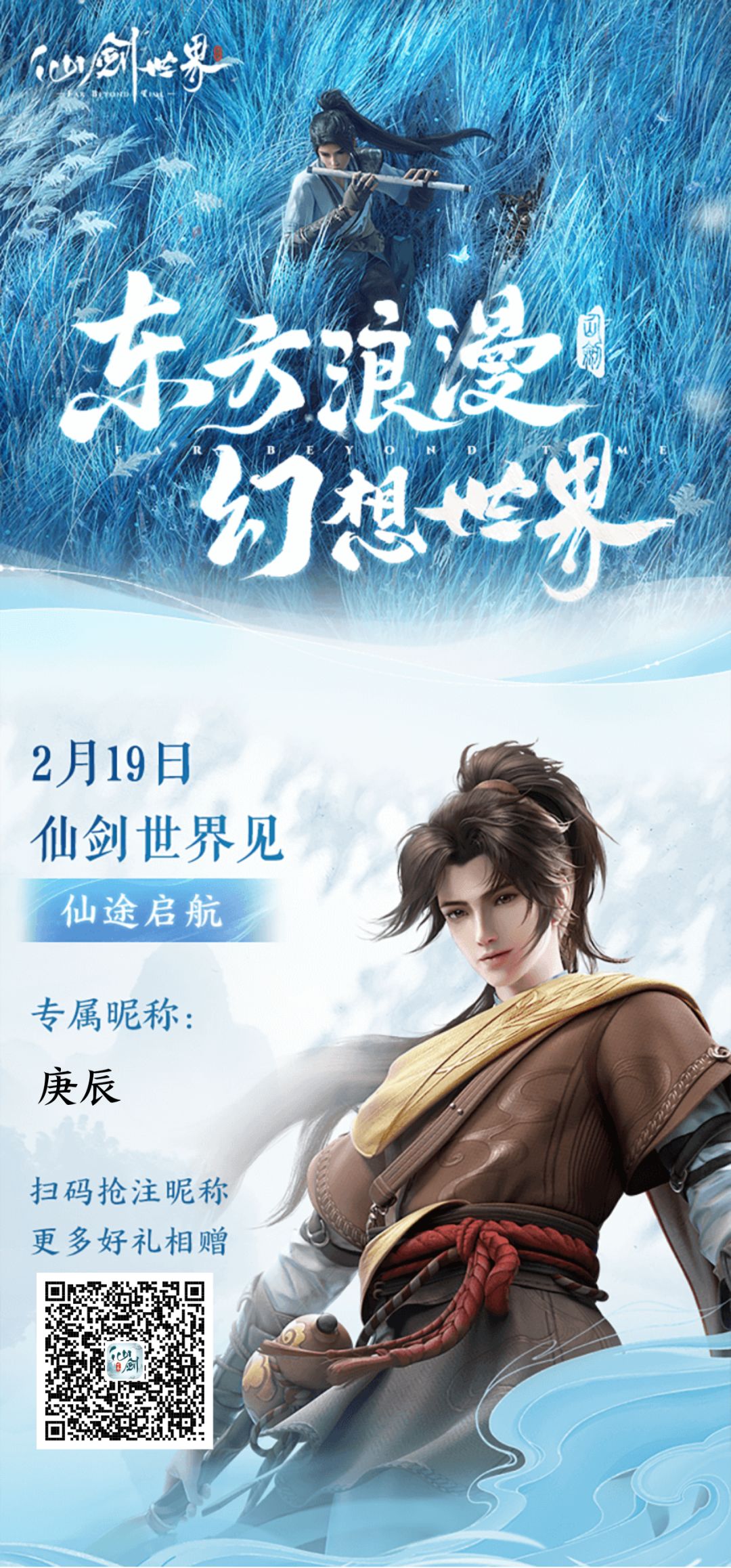 抢注有奖励,快来 1