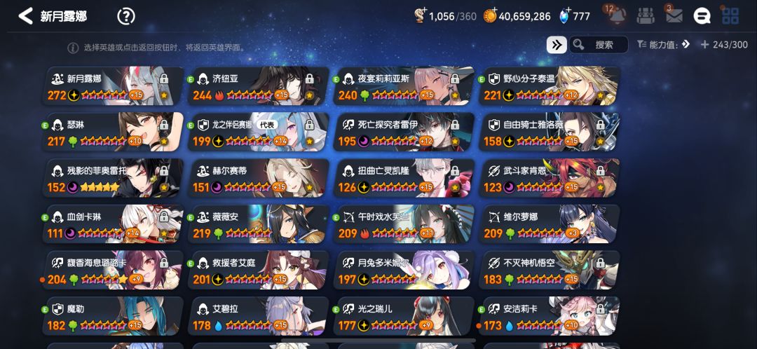 动态图片 6