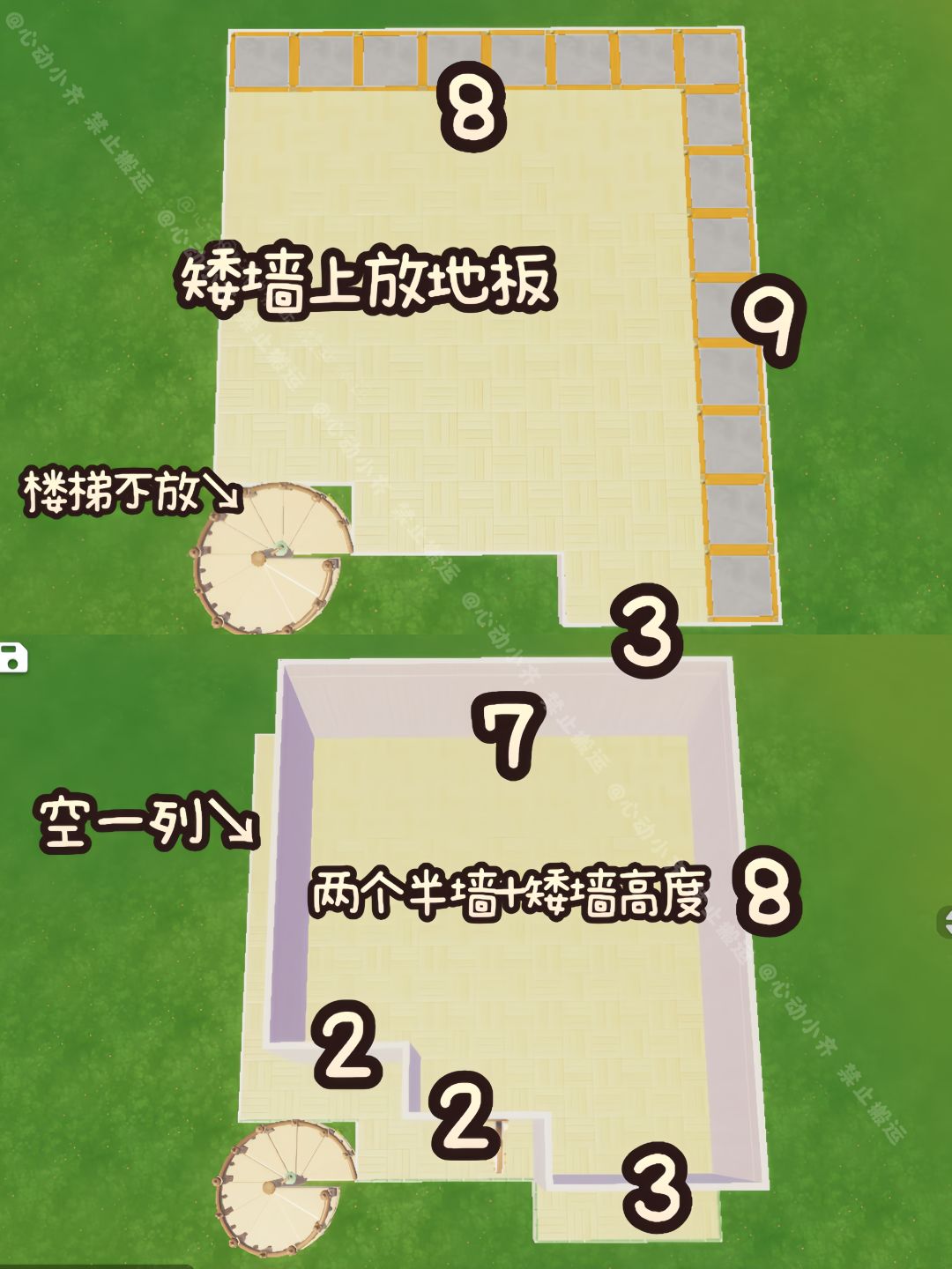 心动小镇‖浆果与栗」森系娃娃屋教程 2
