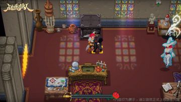 至于为什么新角色坐的不是黑法的位置