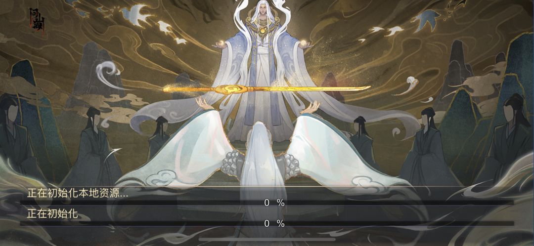苹果端又G了吗? 3