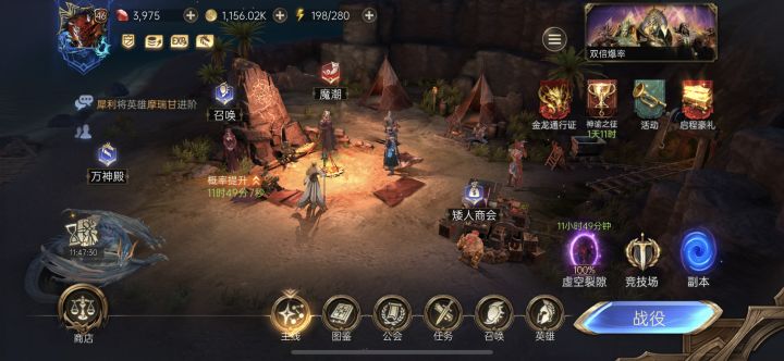 虚空裂缝困难模式出专属(赫克斯)截图
