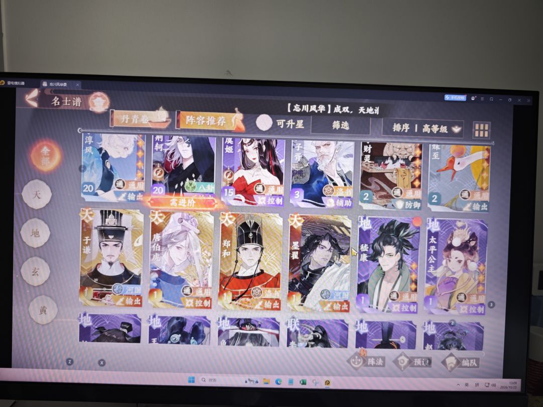 如下 4