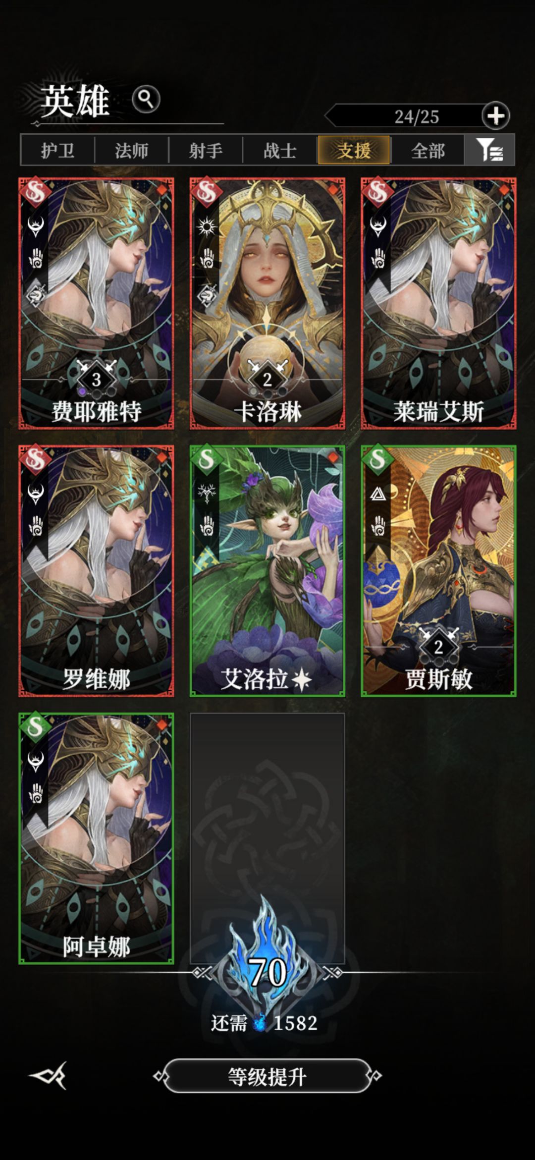给那么多个也是服了 1