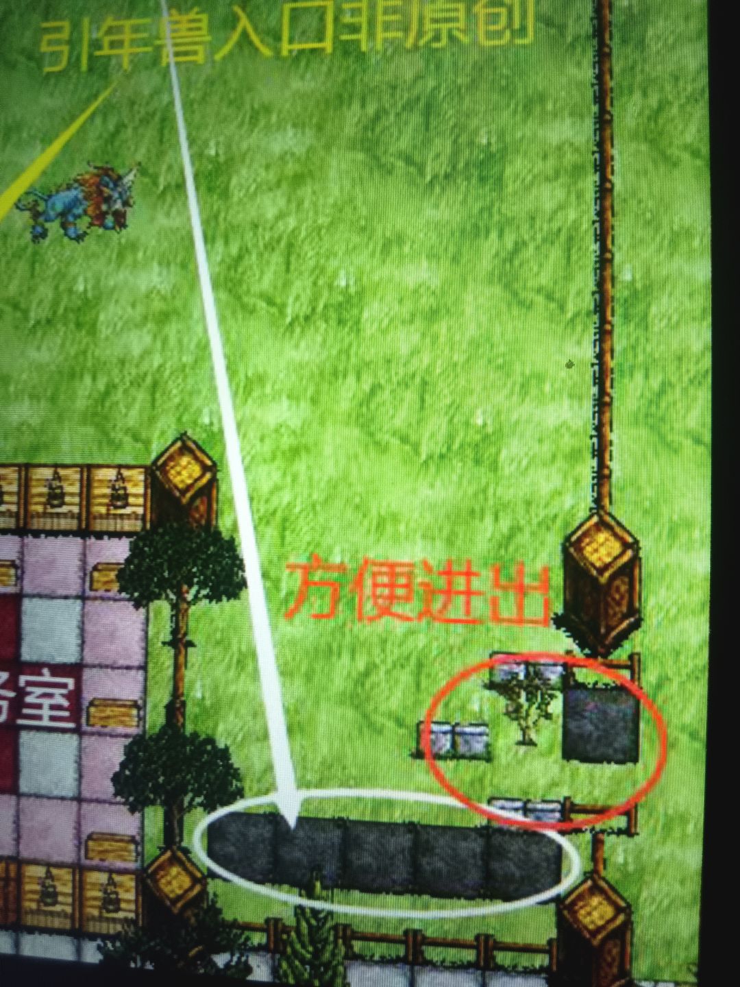 烦人的雪堆和企鹅 2