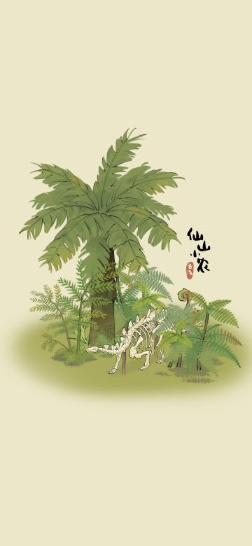 不定期图透~（7月7日）