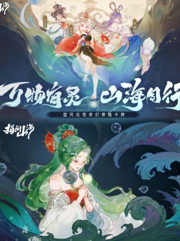 🔥0氪党福音！白嫖全图鉴，打工人摸鱼神器