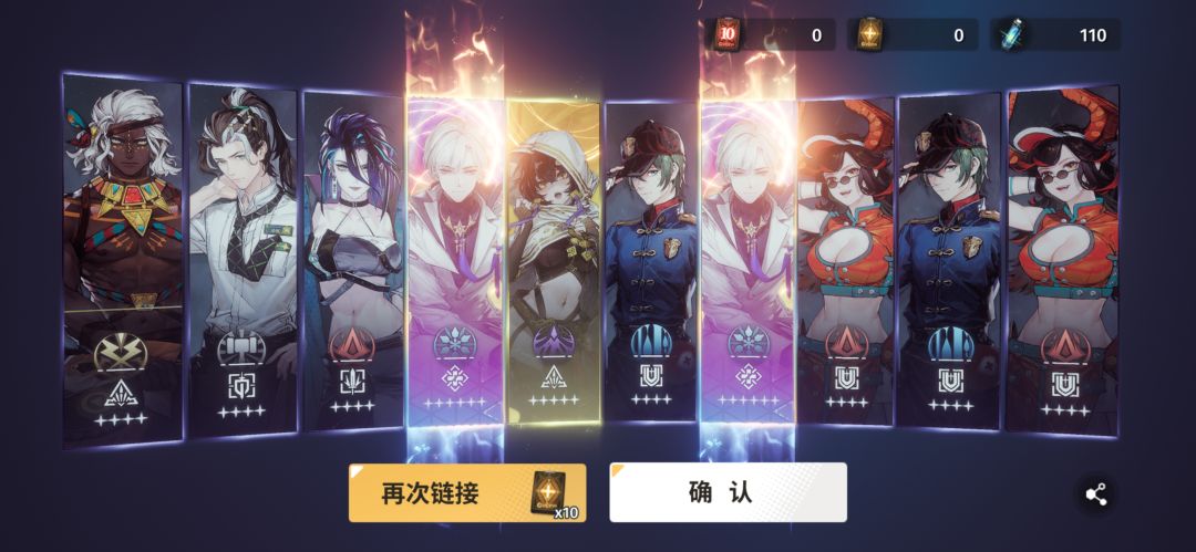 今天我就是白xz 1
