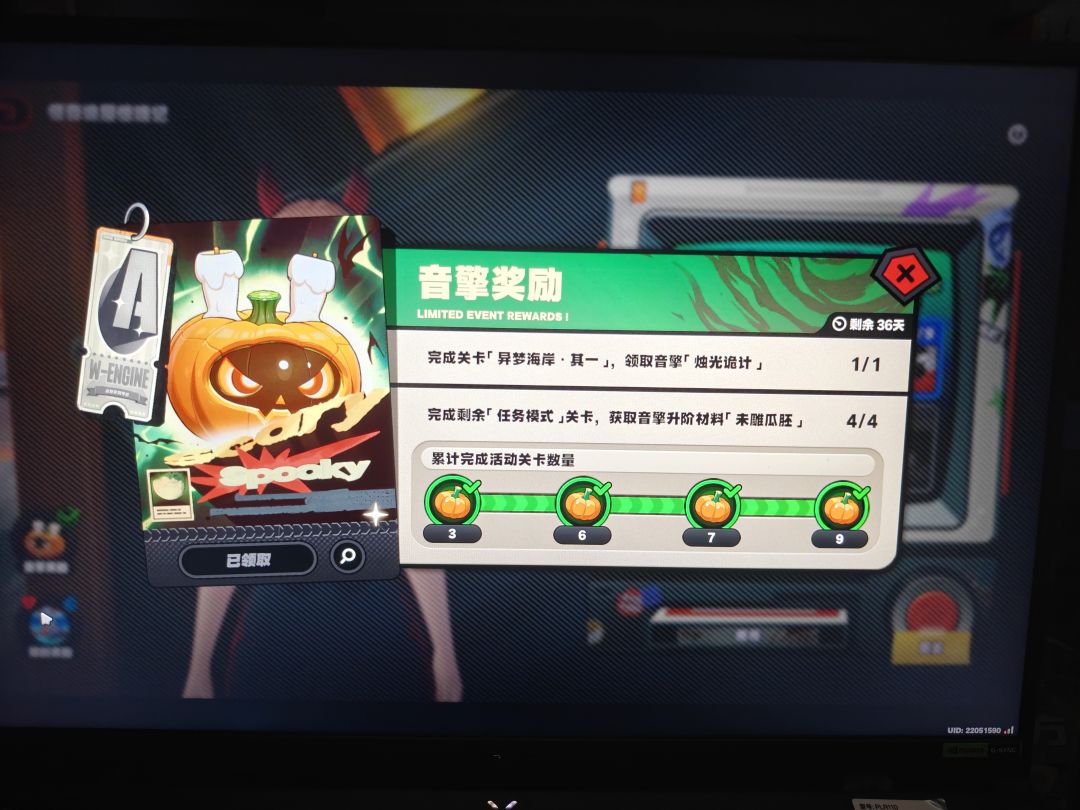 这次活动还挺有意思有点玩肉鸽打牌的感觉 2