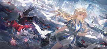 贺图 | 白荆回廊1.5周年即将上线！