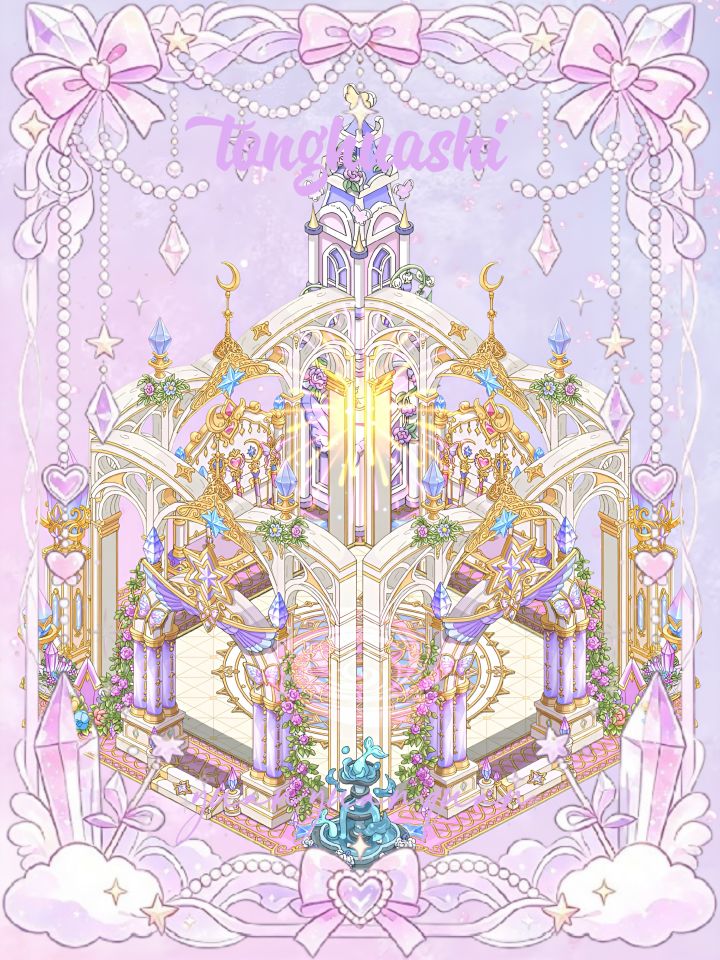 魔仙堡:魔法比试大赛🔮截图