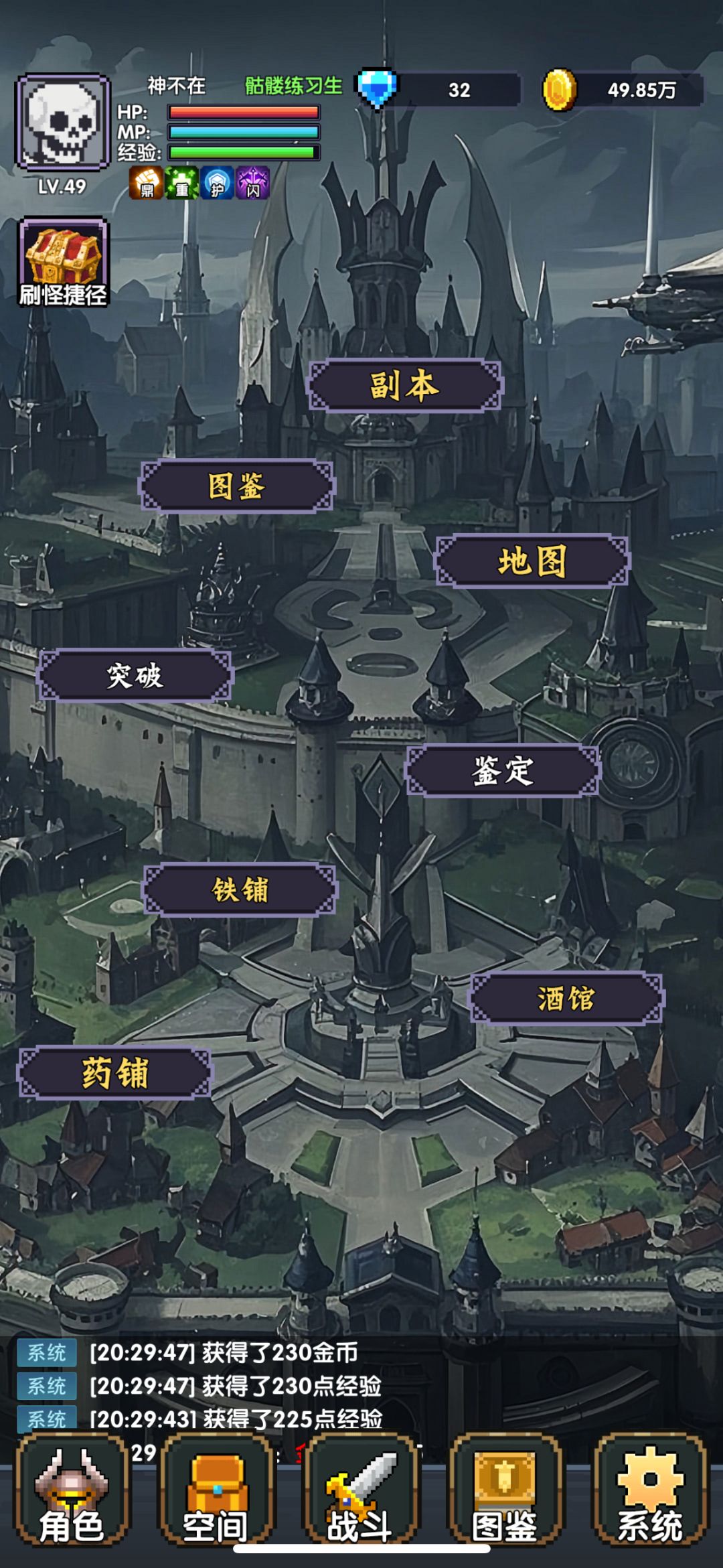 ios更新 1