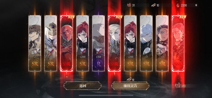 欧气时刻
#2025TapTap游戏节截图