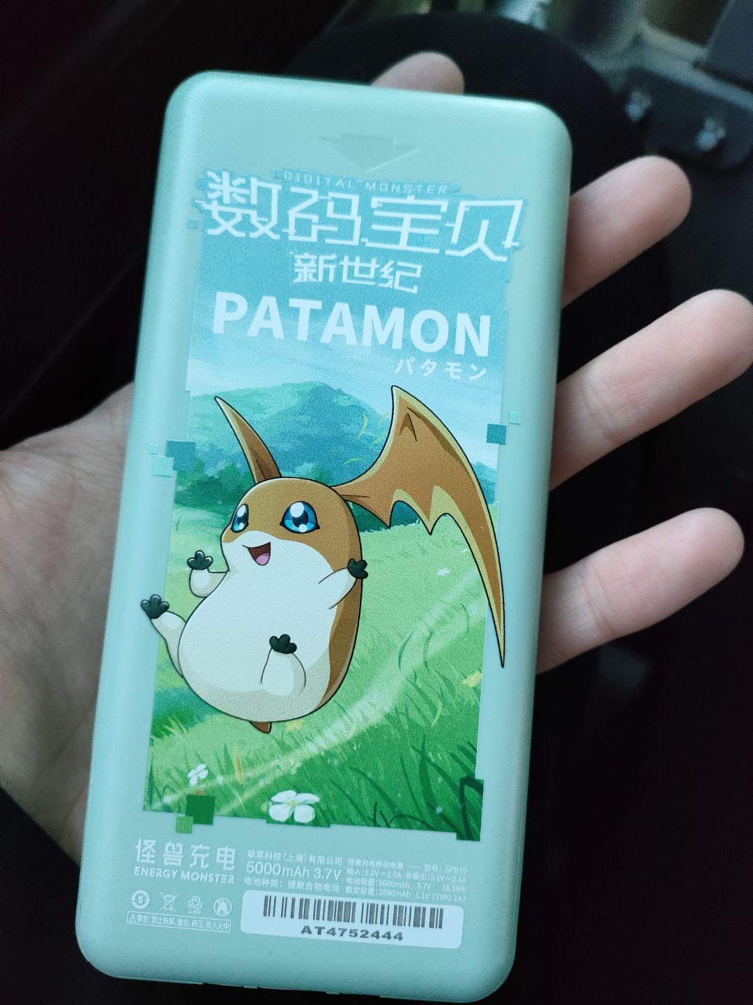 动态图片 2