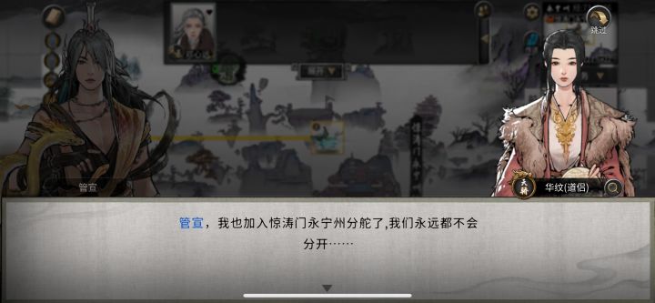 舔狗吗这是?截图