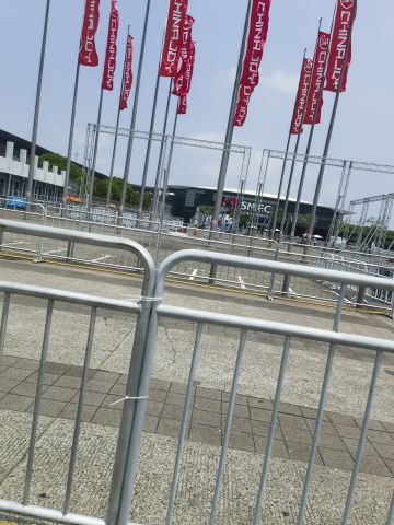 会面三国志汉末霸业开发商龙游老总狄青记录