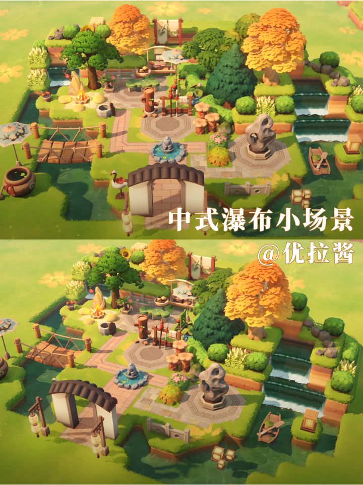 中式瀑布小场景截图