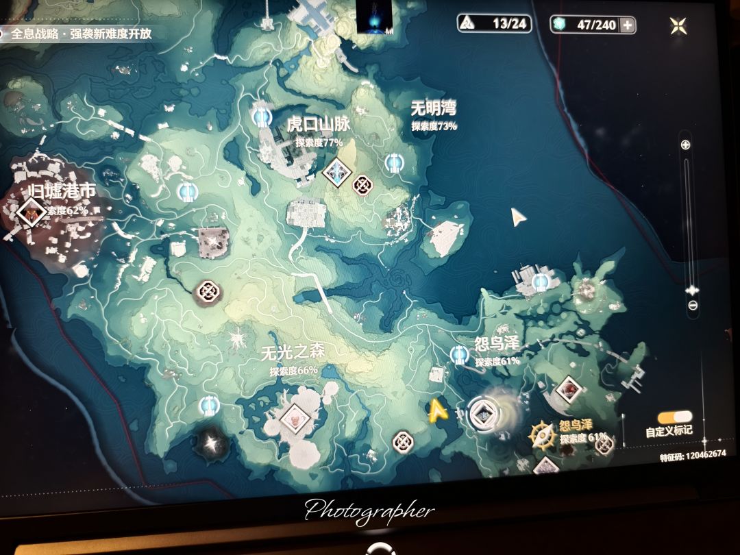 求 2