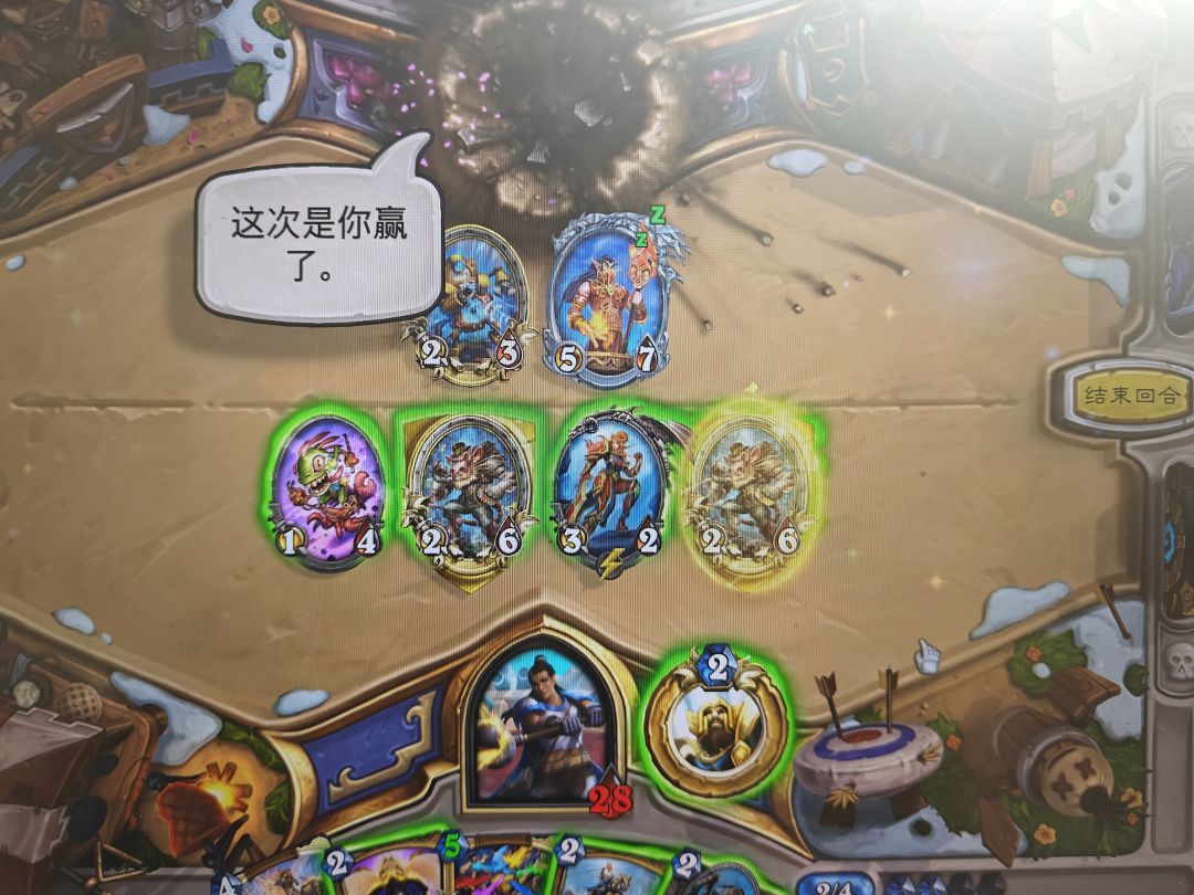 标准玩地标术被龙战揍,玩龙战被dk揍 14