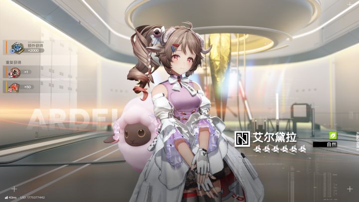 两张图能讲述多少故事截图