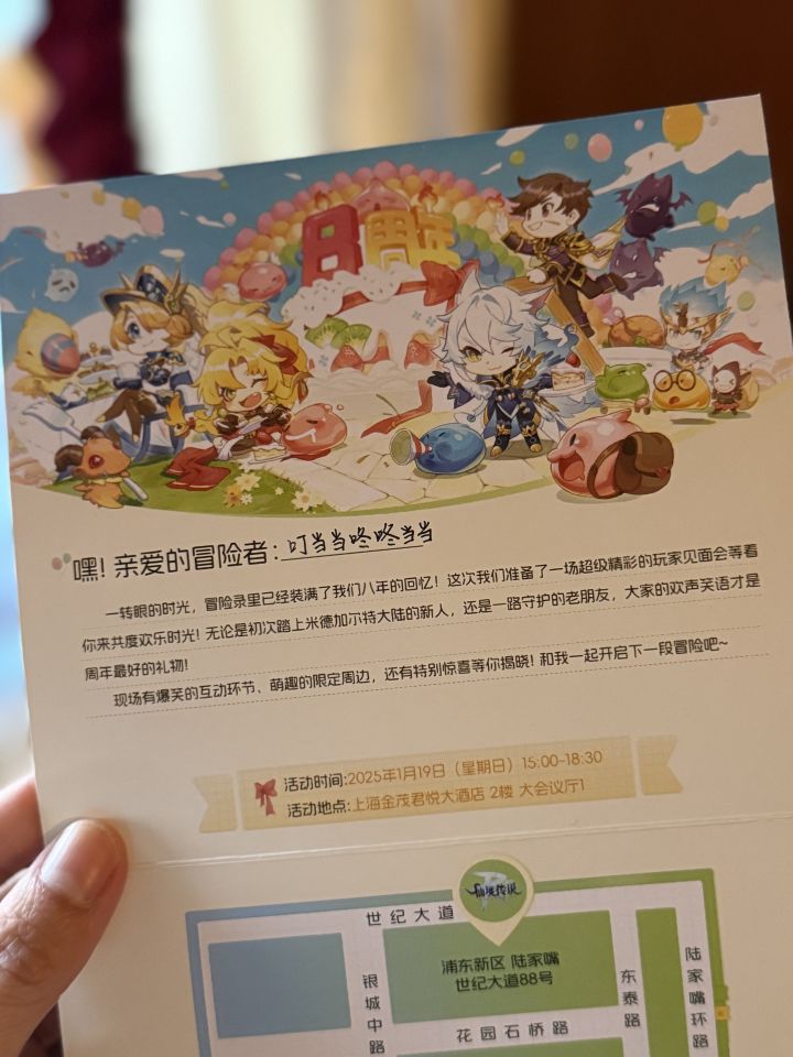 “有些人,一旦错过就不在”截图