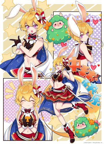 Yahoo！中秋节快乐！