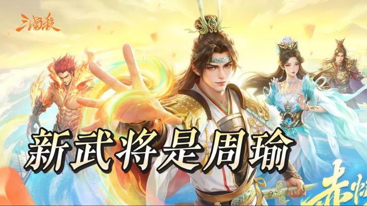 登录送史诗宝珠盒概率得 66 宝珠,摸金返场还有机会开出真金奖励截图