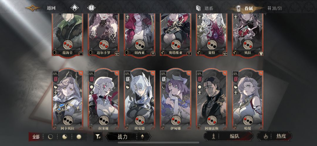 这个非不非 1