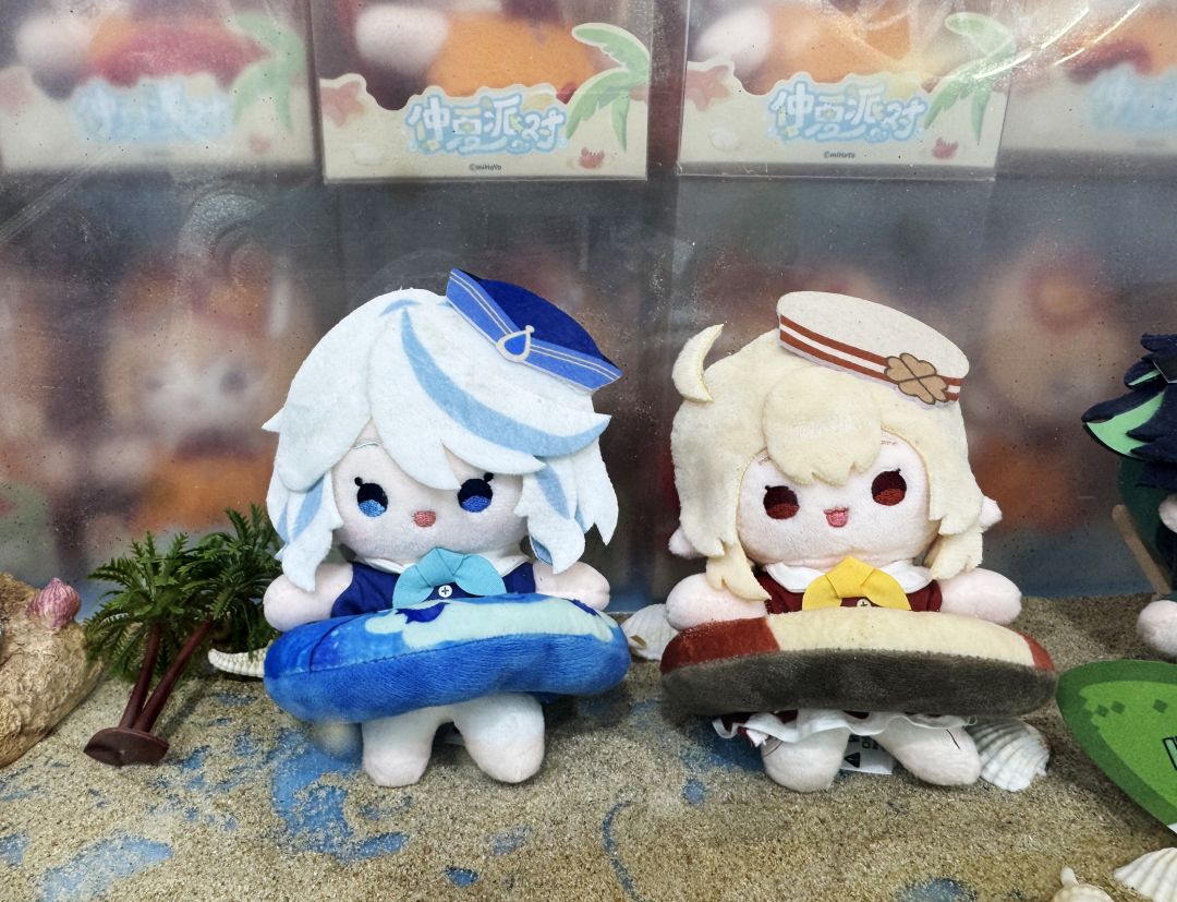 芙芙超萌哒!还有盲盒出了酒蒙子 5