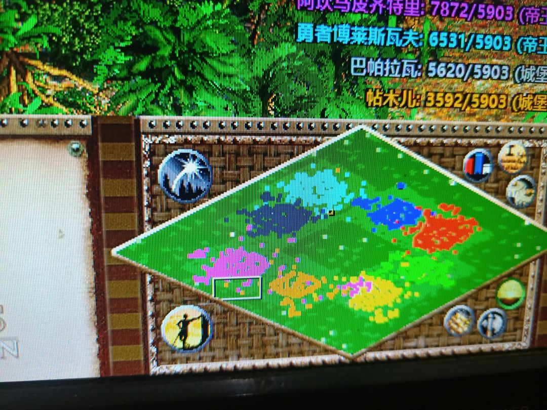 帝国时代2：随机出这样一个有趣的地图。 3