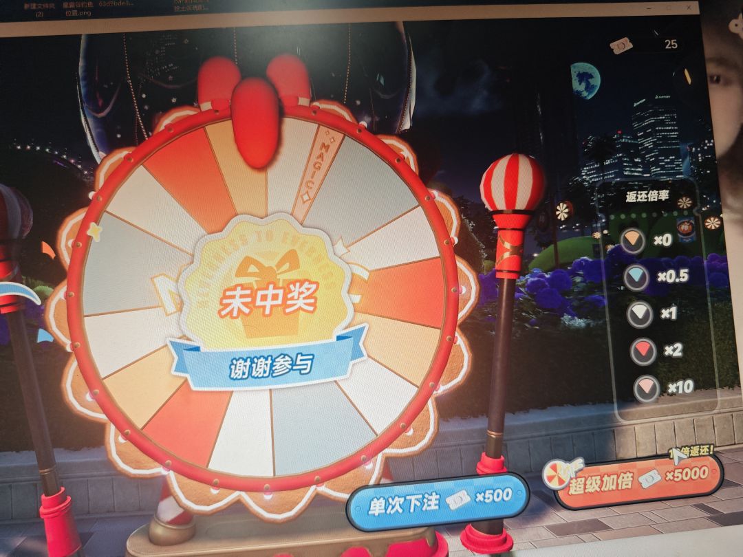 没绷住 真的搞的有点恶心人了 1