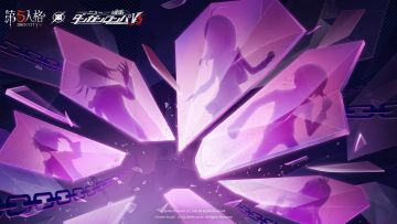 新枪弹辩驳V3的联动剪影曝光！
期待大家的推理！
#第五人格IP联动# #第五人格×枪弹辩驳#