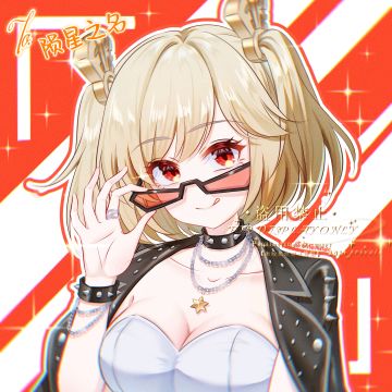 【绘画】柏妮思