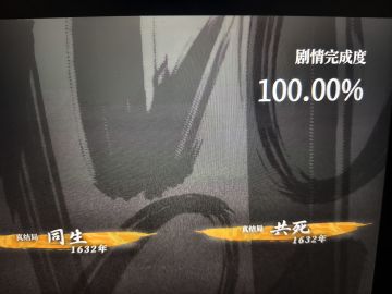 第一次写评论，包容一下