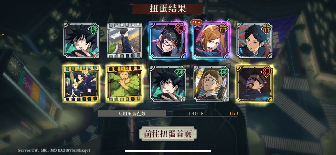 兄弟们这个开局可以吗帮我看 3