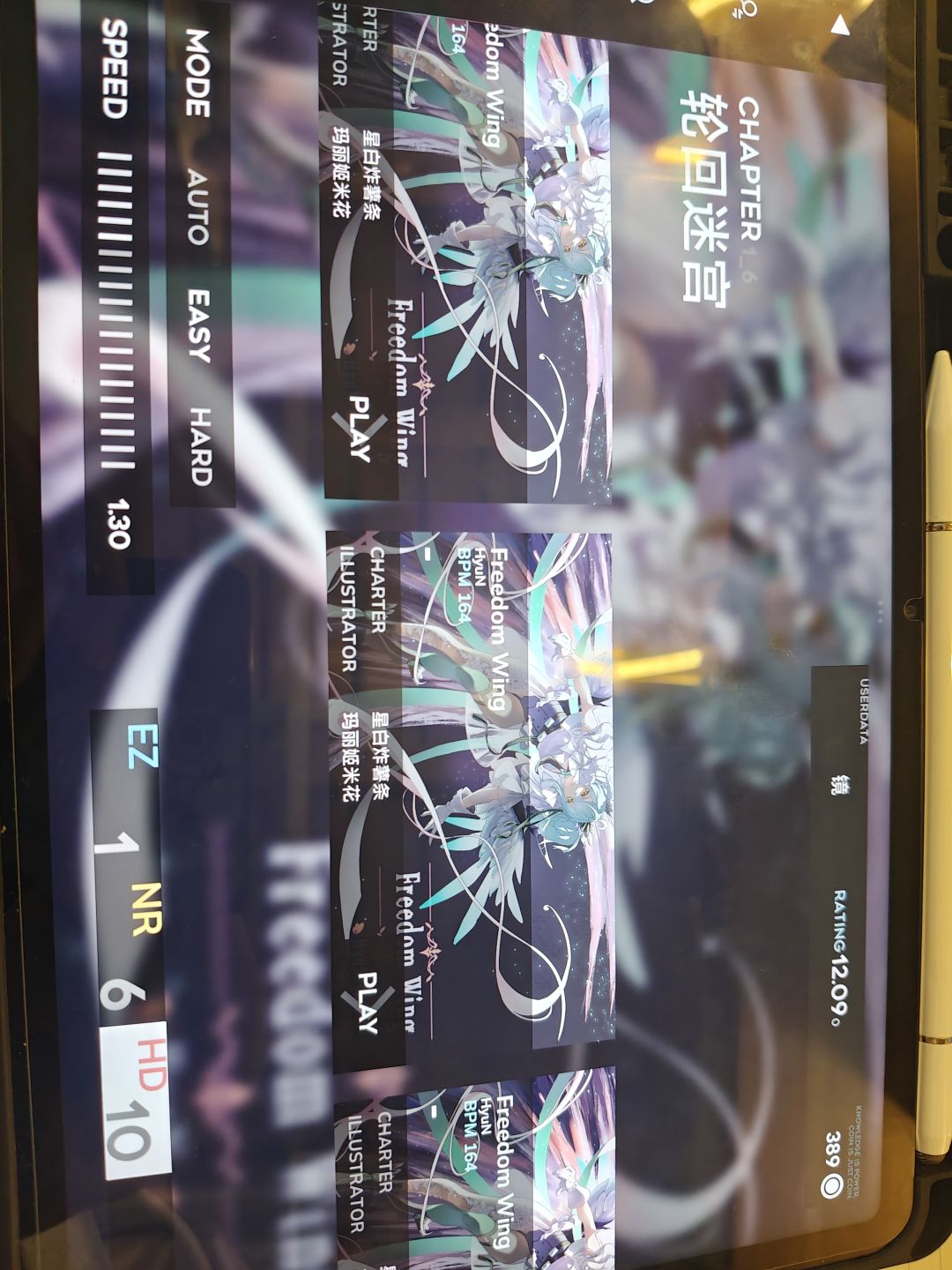 这种情况该怎么办() 1