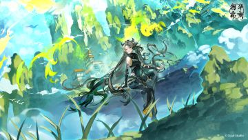 壁纸分享｜「客从远方来」系列壁纸