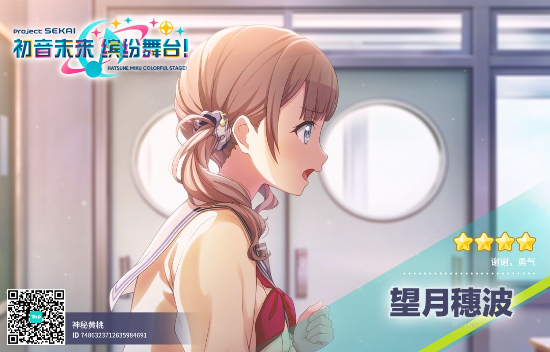 来自「世界」的问候 1