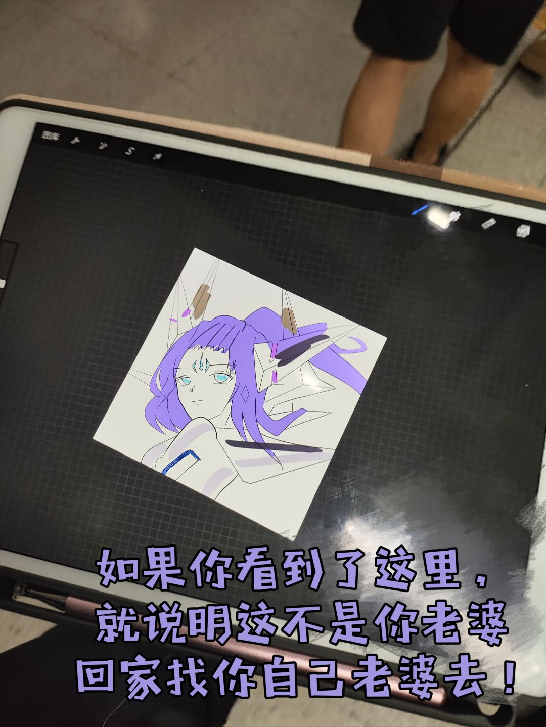 整点雪王同人投稿 3