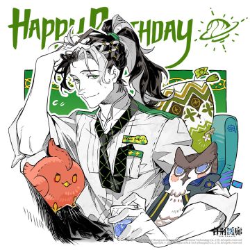 白荆回廊 | 唐路遥生日快乐！