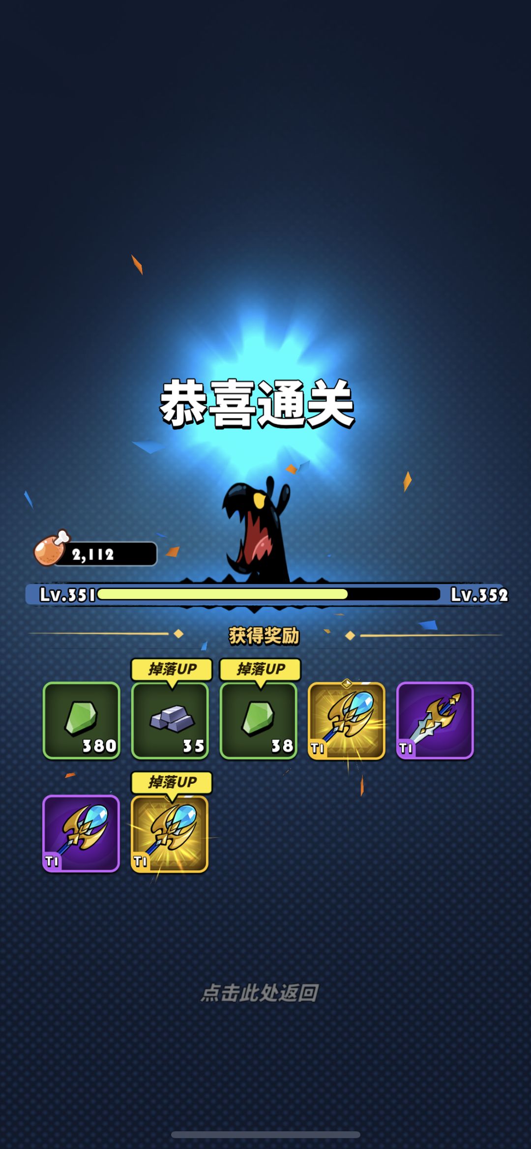 2月不出了 1
